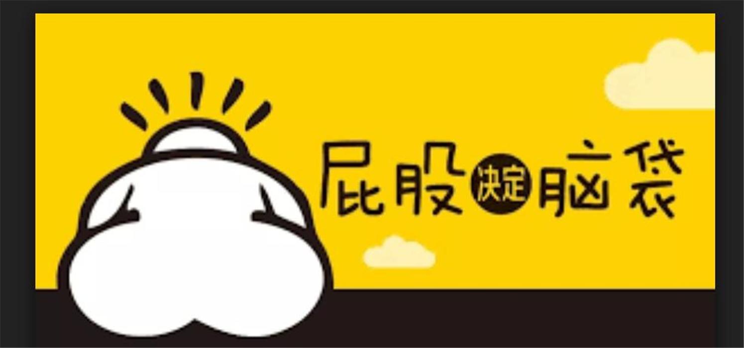 短线外汇交易真的假的_短线单持仓过不过夜 外部因素 影响 外汇交易