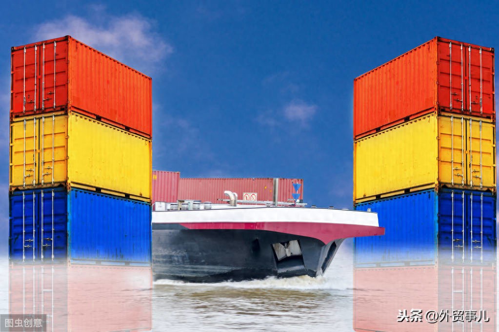 报关单出口退税联和收汇核销联区别_整箱货海运出口流程_海运出口流程详解