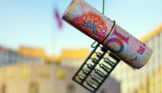 博时亚洲票息美元现汇_美元债QDII基金_人民币贬值破7