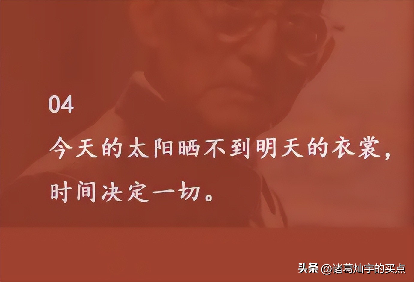 缠论操作期货感悟_输赢关认知层次_交易员成长之路