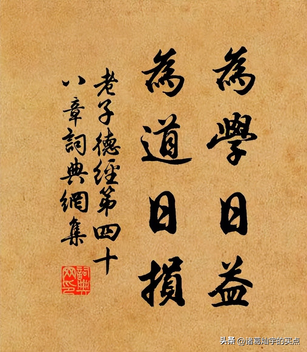 输赢关认知层次_缠论操作期货感悟_交易员成长之路