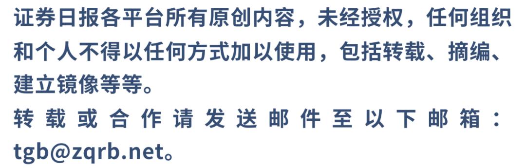 深圳万和证券总部地址_万和证券股权收购国信证券_国信证券并购万和证券