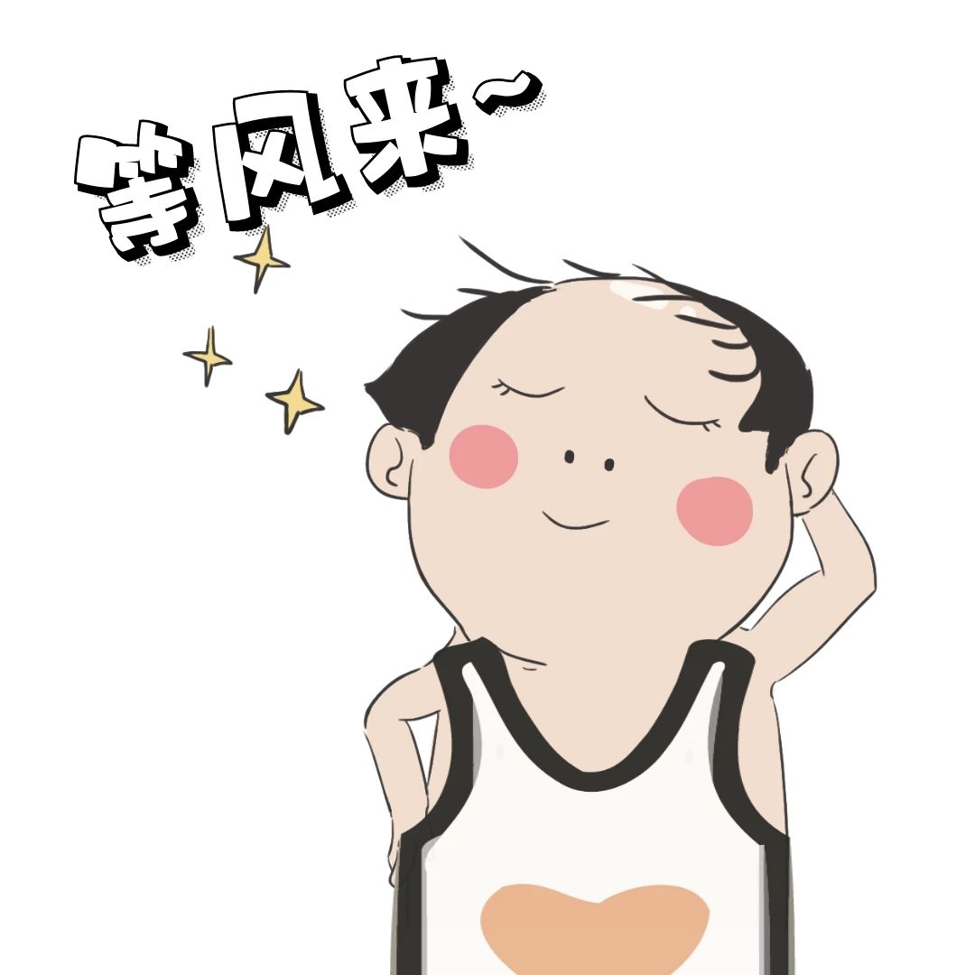 期货入门指南_期货交易基础知识_期货公司的发展前景