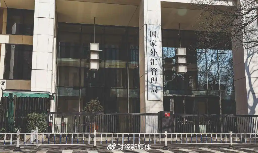 外汇储备准备金_设立新外汇投资公司_中国外汇储备管理