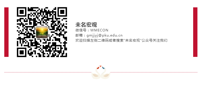 人民币汇率走势分析_2025年11月外汇牌价_美元兑人民币汇率预测