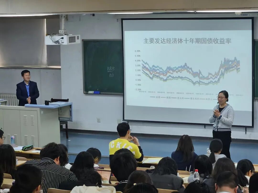 琢玉讲堂_国际大宗商品市场_北京期货分析师