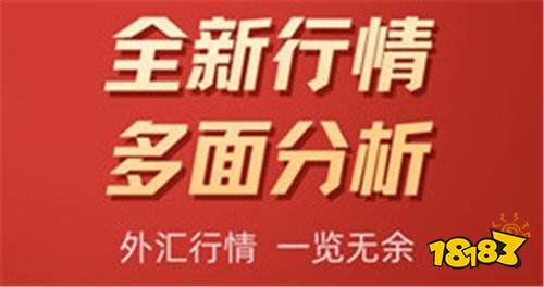 东莞证券掌证宝股票分析咨询平台_东莞证券手机密令安全认证_广州证券下载官方下载