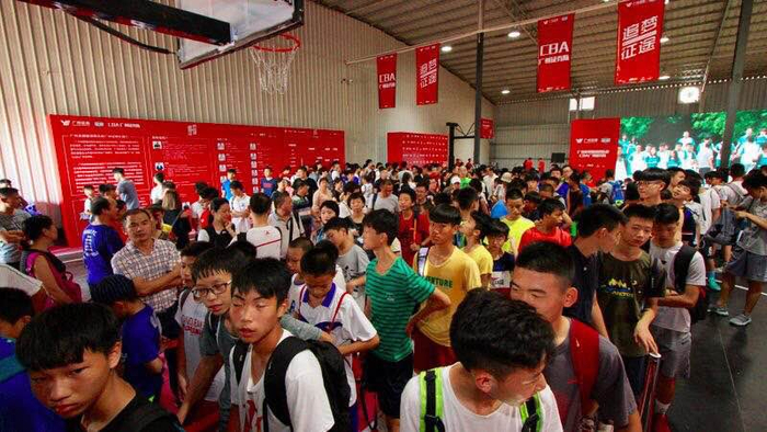 《追梦征途》广州证券2017龙狮篮球俱乐部首届选秀活动启动