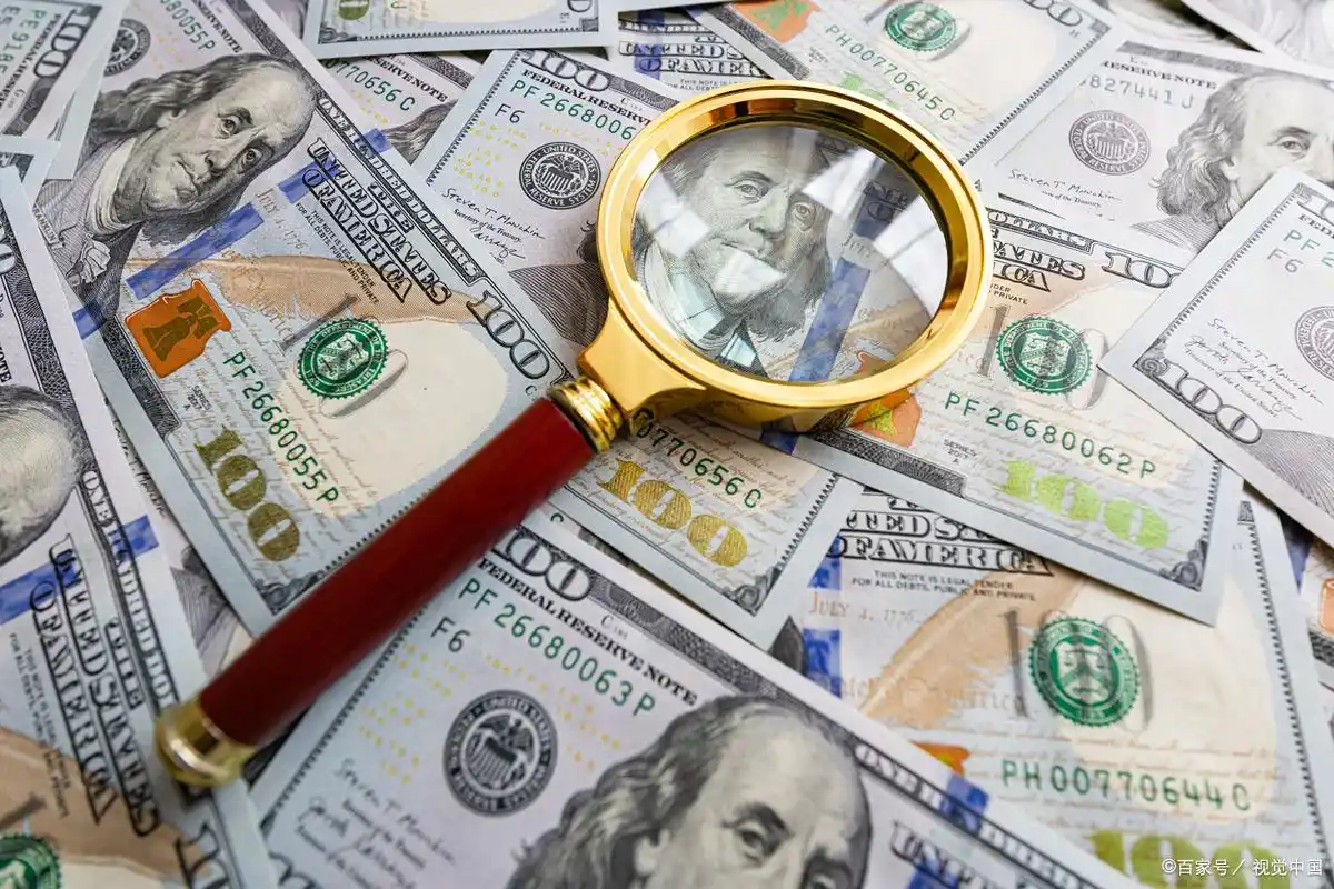 个人外汇管理办法外币现钞兑换流程_兑换外币有最低限额吗_中国银行外币现钞兑换政策