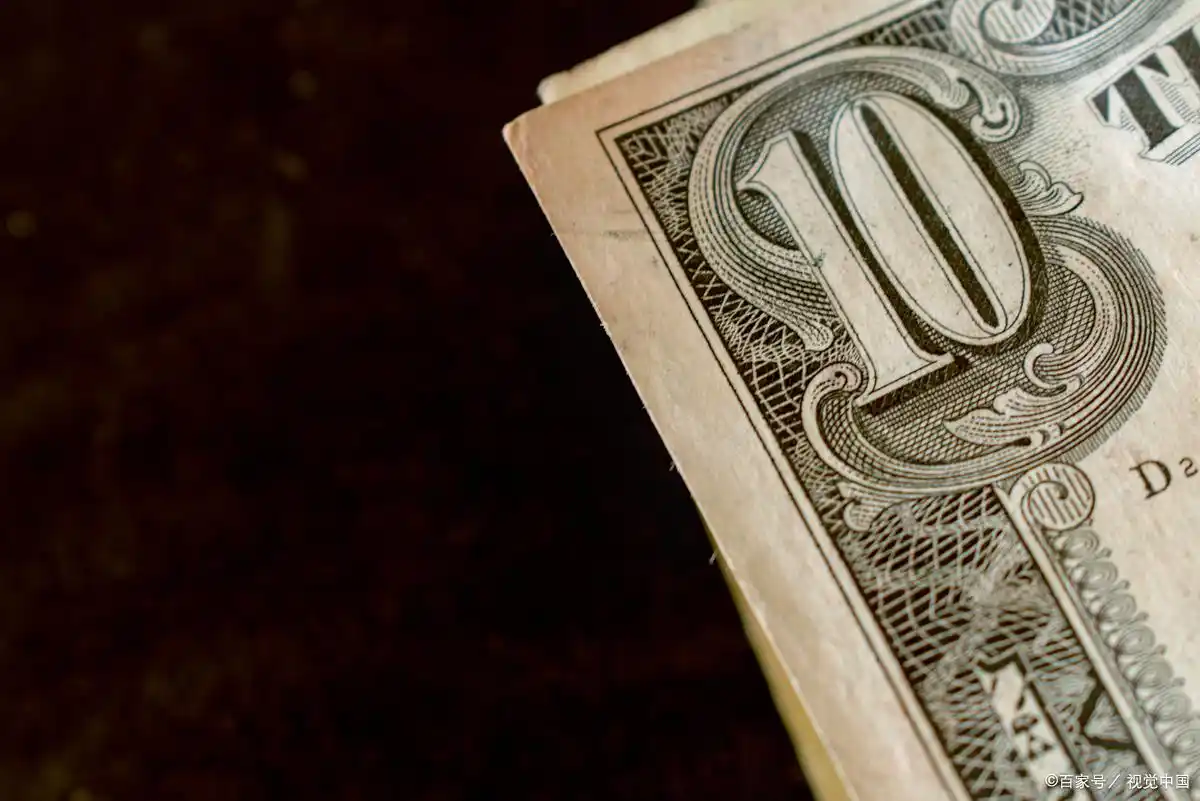 个人外汇管理办法外币现钞兑换流程_兑换外币有最低限额吗_中国银行外币现钞兑换政策