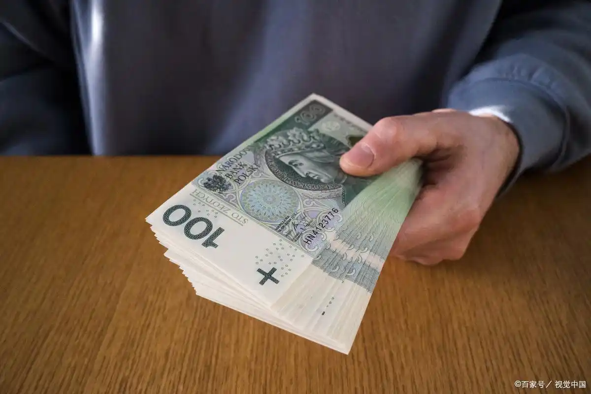 中国银行外币现钞兑换政策_个人外汇管理办法外币现钞兑换流程_兑换外币有最低限额吗