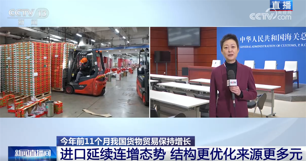 出口收汇核销单 赔款_中国货物贸易进出口总值_中国外贸增长数据分析