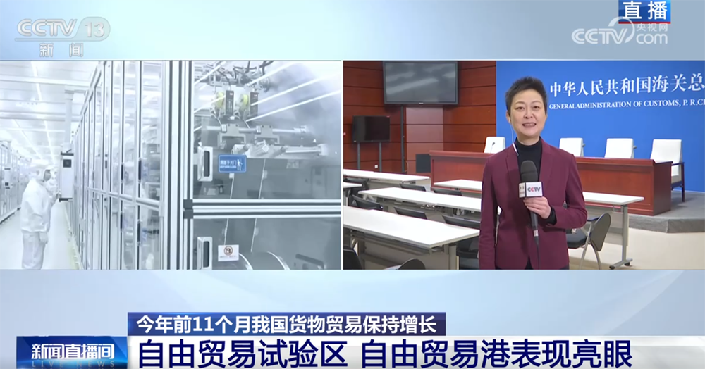 出口收汇核销单 赔款_中国外贸增长数据分析_中国货物贸易进出口总值