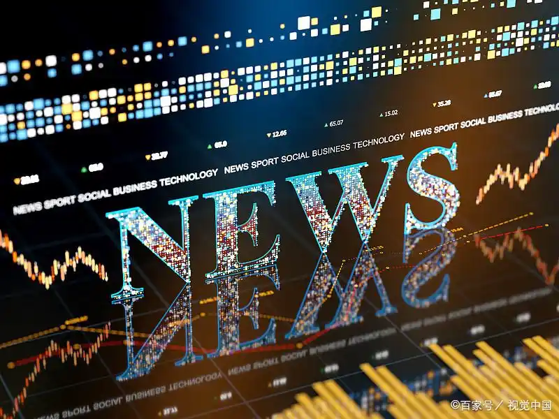 外汇交易 资金管理_Moneta亿汇外汇投资风险控制策略投资组合优化_Moneta亿汇外汇投资资金管理流动性分析策略