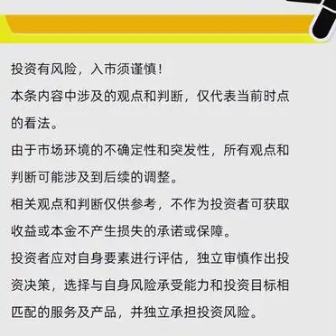 外汇资金交易业务_外汇交易 资金管理_外汇资金管理系统