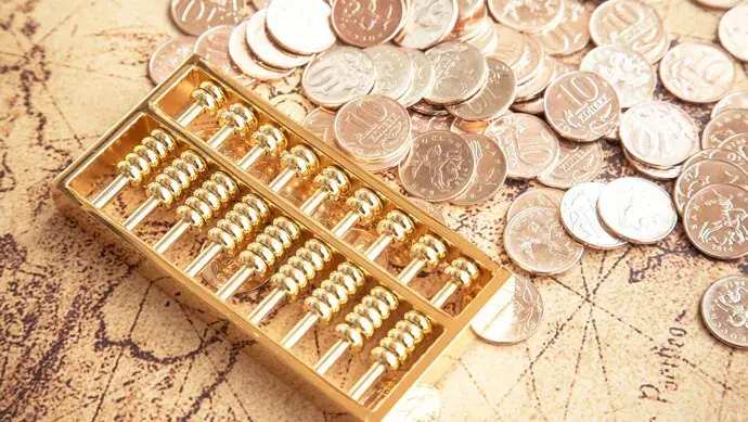 外汇交易资金管理_外汇交易 资金管理_外汇交易风险控制