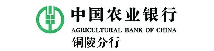 农行logo.jpg