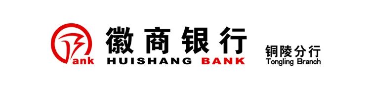 徽行logo.jpg