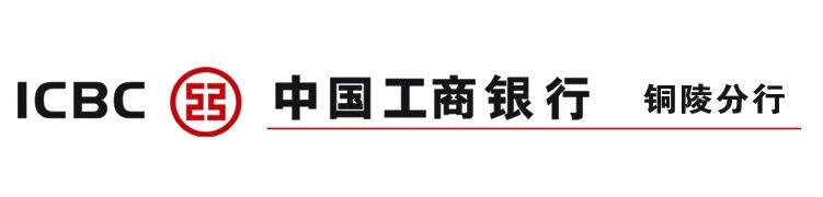 工行logo.jpg