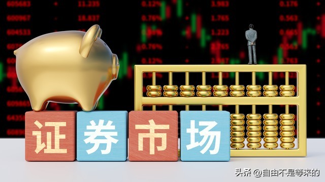 炒股入门书籍_本杰明-格雷厄姆 证券分析_散户投资必读书籍