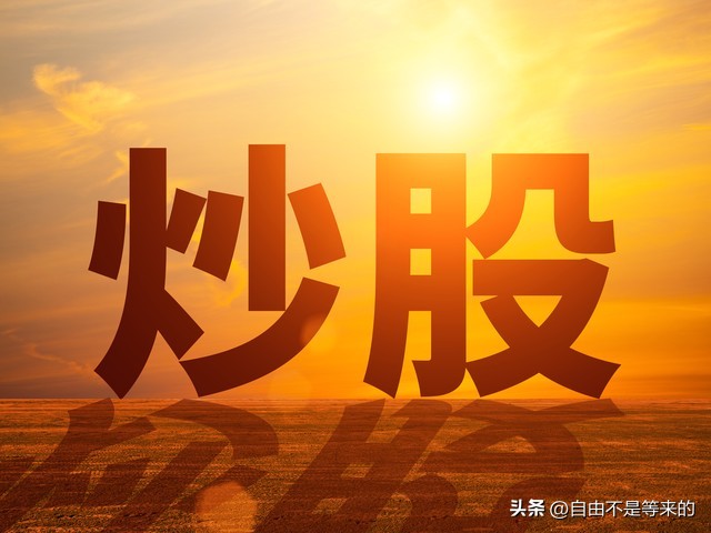 本杰明-格雷厄姆 证券分析_散户投资必读书籍_炒股入门书籍