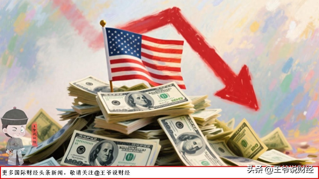 中国减持美债_外汇储备降低_美债持仓跌破7000亿美元