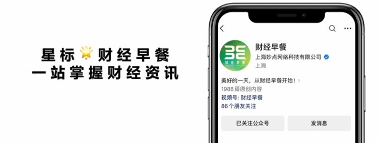 本杰明-格雷厄姆 证券分析_聪明的投资者格雷厄姆投资理念_本杰明格雷厄姆价值投资思想