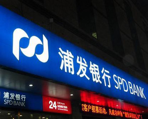 外汇汇率查询预览表_银行网点外汇结汇汇率查询_外汇结汇汇率查询方法