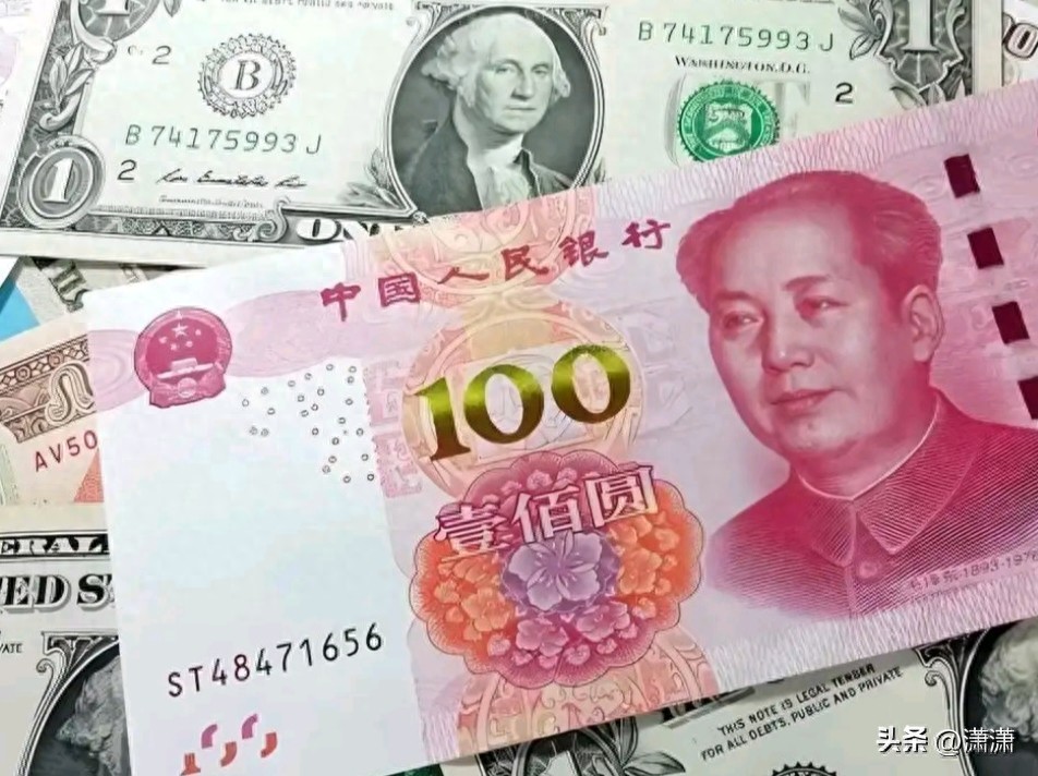 人民币汇率走势分析及对经济影响_2025年12月22日人民币汇率更新 兑美元创14个月新高_人民币 港币 汇率 现汇