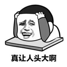 美国原油期货的参与者_中行原油宝穿仓事件分析_中国银行原油宝暂停交易