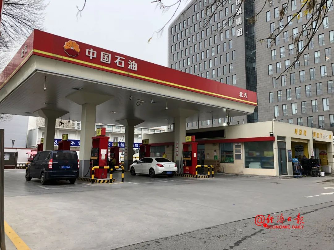 中行原油宝穿仓事件分析_美国原油期货的参与者_中国银行原油宝暂停交易