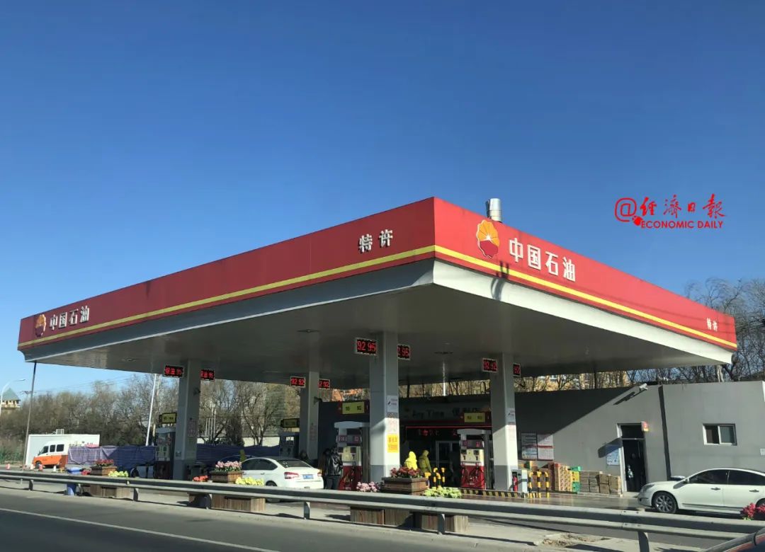 美国原油期货的参与者_中行原油宝穿仓事件分析_中国银行原油宝暂停交易