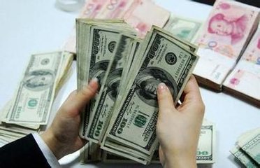 出口制单结汇_外汇结汇流程_企业外汇结汇操作