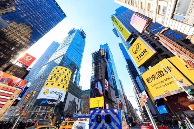 老虎证券经纪业务_老虎证券 招答看准_老虎证券投行业务增长