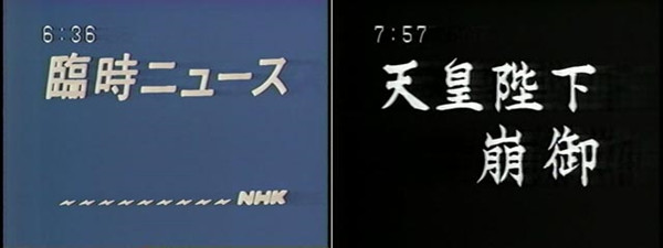 币原喜重郎的幕僚_币原喜重郎日语_币原喜重郎