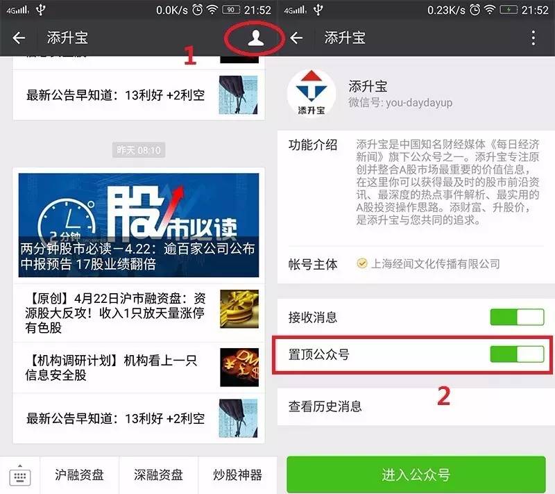 西山煤电股票未来走势预测_西山煤电股票分析_西山煤电股票未来