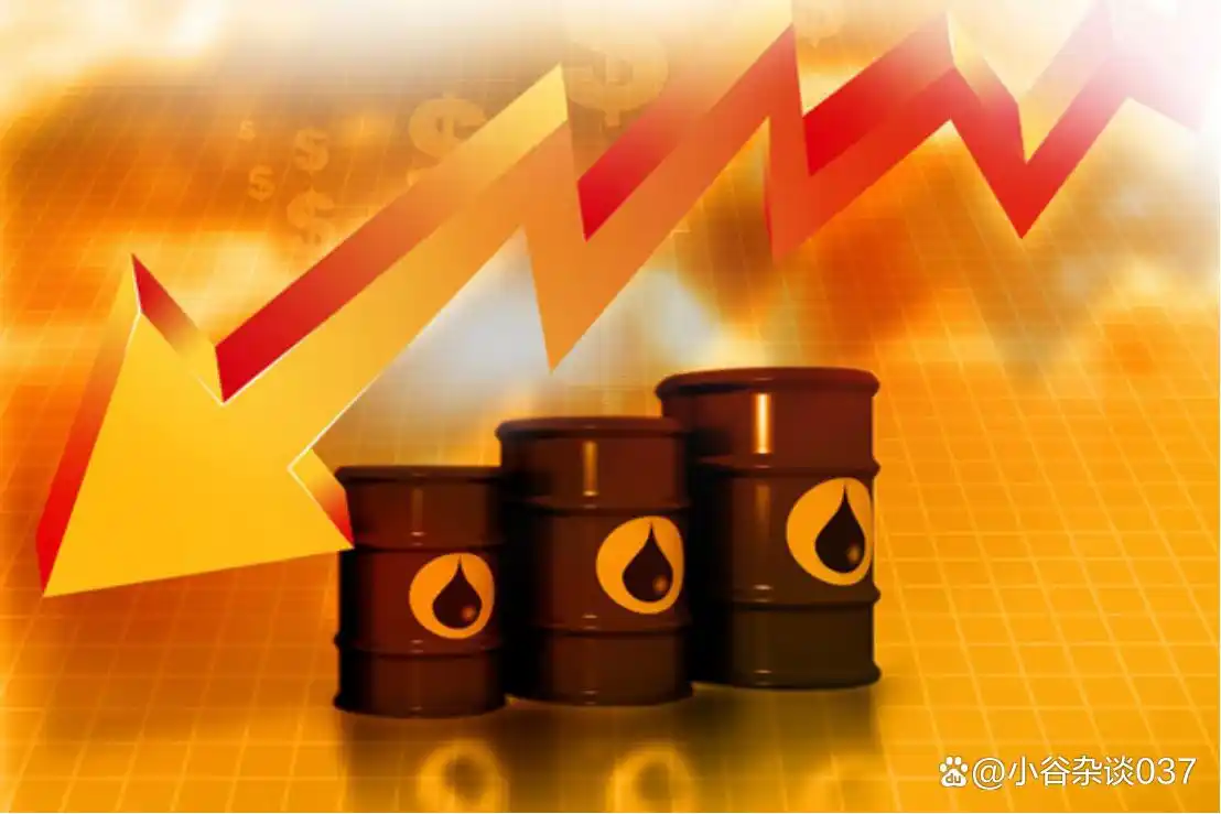 原油期货技巧交易方法_原油期货交易技巧_原油期货交易流程