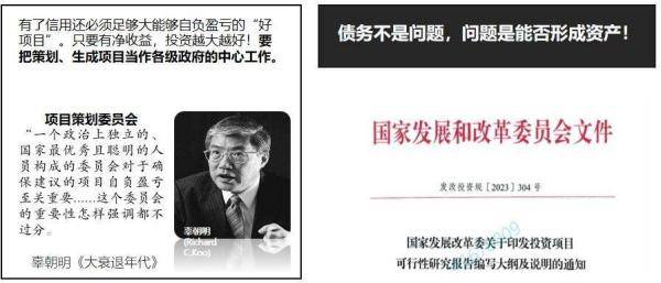 房地产崩盘对经济影响_经济增长乏力原因_地方债置换 债市