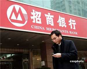 外汇汇率影响因素分析_外汇交易进阶 在线阅读_银行外汇交易进阶技巧