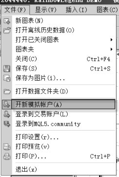原油投资渠道与特色_国内正规原油投资渠道_外盘原油鼎金投资