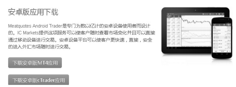 原油投资渠道与特色_国内正规原油投资渠道_外盘原油鼎金投资