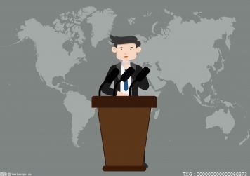 成为外汇分析师的必要条件_外汇分析师_外汇投资分析师证