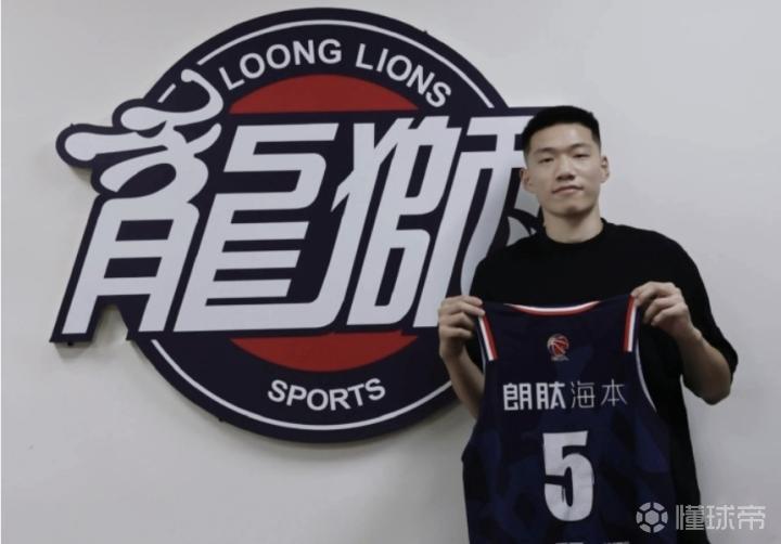 龙狮篮球俱乐部广州证券队_广州龙狮篮球俱乐部袁照耀续约_袁照耀小前锋技术能力