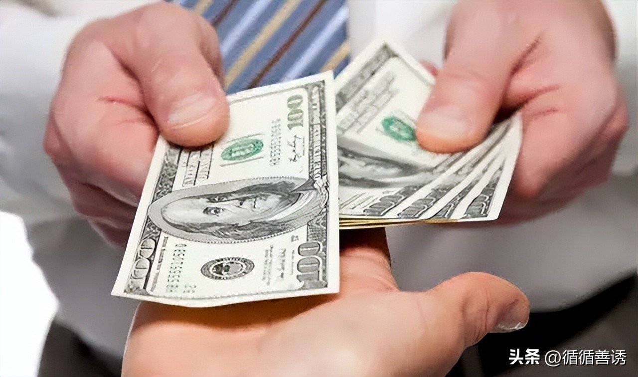 国际贸易T/T付款方式_出口信用证结汇支出_国际贸易付款方式