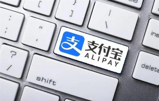 支付宝怎么还款？详细为你解答