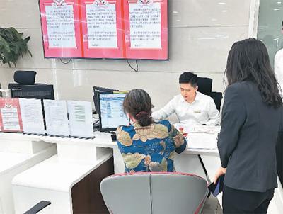 贸易外汇收支管理的案例_优化外贸企业名录登记管理_放宽银行办理货物贸易特殊退汇权限