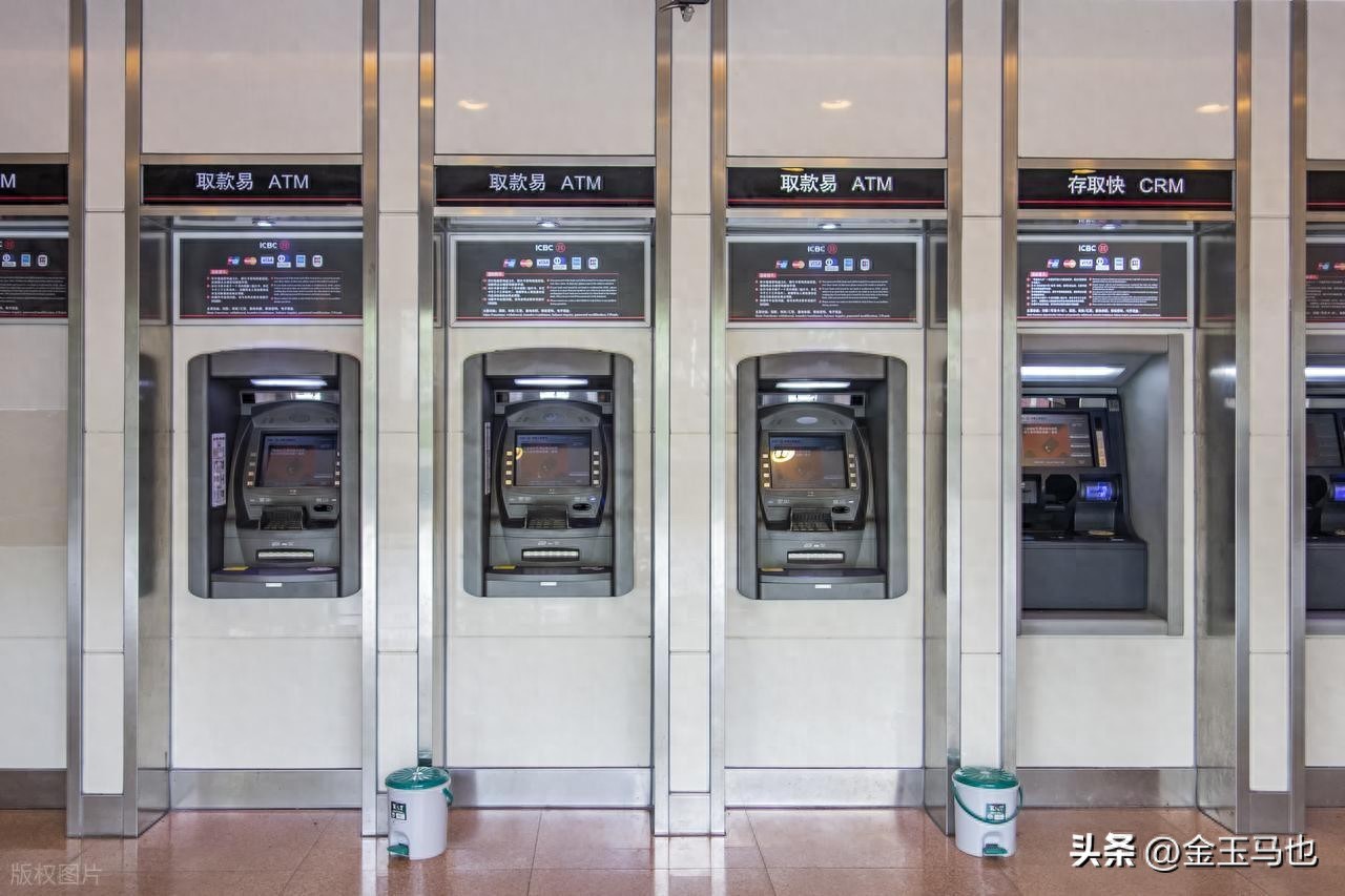 多功能ATM机_上海市外币自助兑换机_智能现金服务