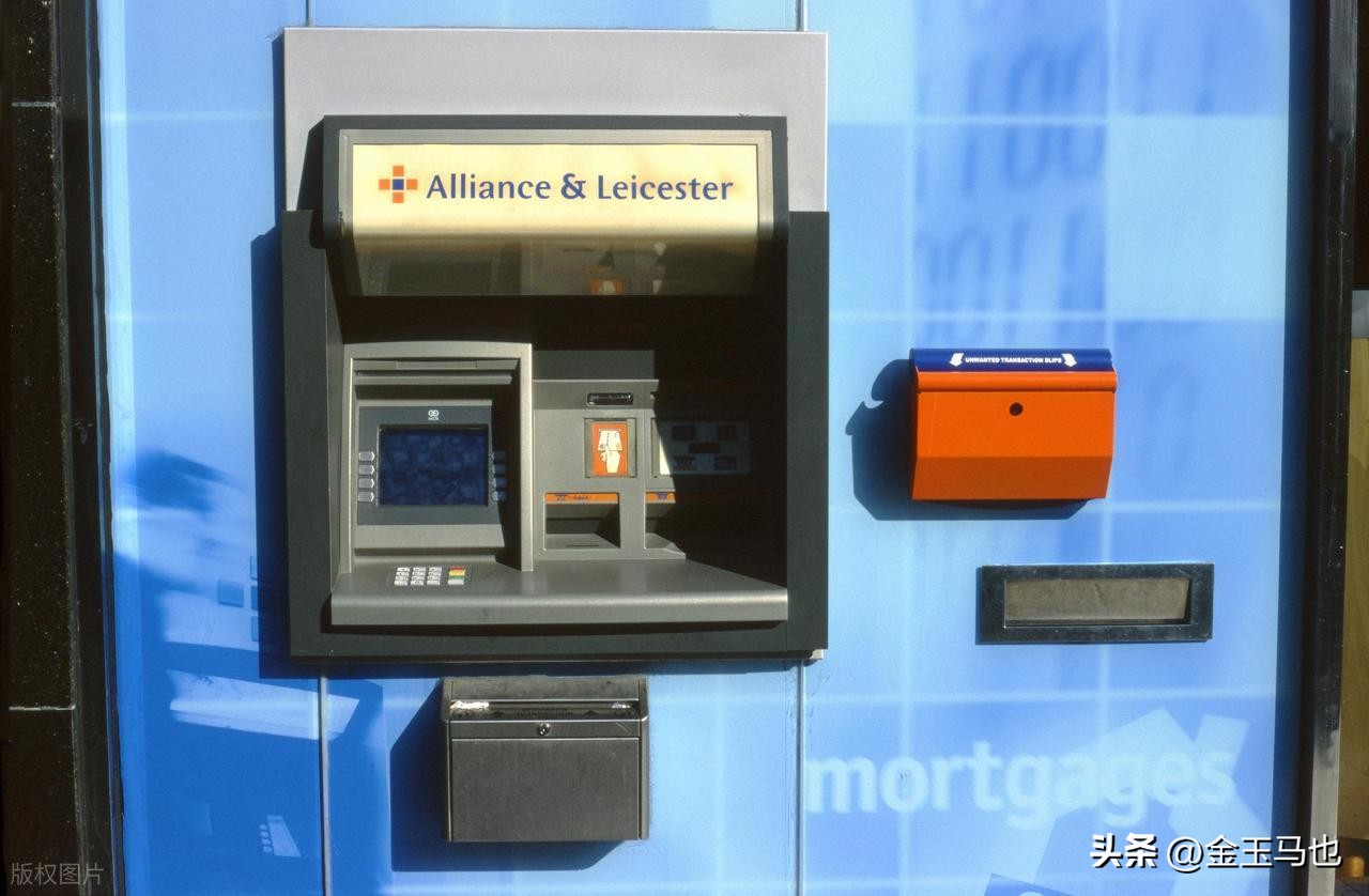 多功能ATM机_智能现金服务_上海市外币自助兑换机