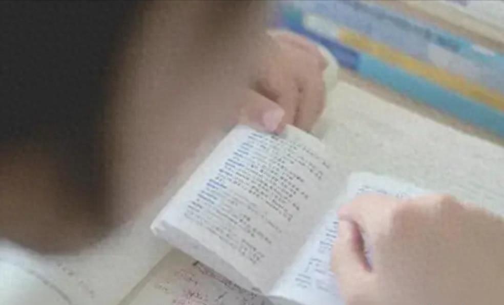 外汇交易教材_国内高校教材质量差_用英文的国外教材