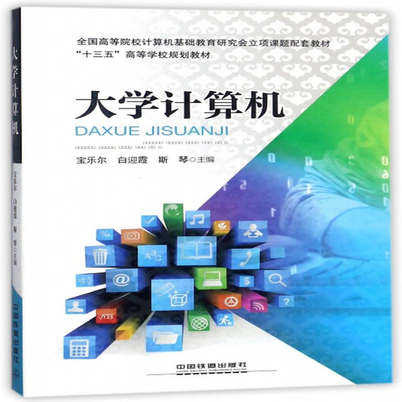 外汇交易教材_国内高校教材质量差_用英文的国外教材